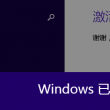 天齐网3d首页保真版乐彩论坛