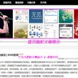 图库网址是什么格式